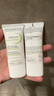 貝德瑪（BIODERMA）【易夢玲同款】 凈妍控油妝前乳毛孔隱形30ml*2 有效期26年9月 曬單實拍圖