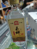 玉蟬老酒瀘州玉蟬酒濃香型白酒經(jīng)典純固態(tài)發(fā)酵口糧酒 39度 500mL 1瓶 玉蟬大曲單瓶 曬單實(shí)拍圖