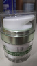 玉澤（Dr.Yu）皮膚屏障修護(hù)專(zhuān)研清透保濕霜50g（乳液面霜油敏?。?曬單實(shí)拍圖