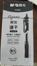 晨光(M&G)文具K35 按動(dòng)中性筆學(xué)生0.5黑筆簽字筆商務(wù)子彈頭考試專用水筆高顏值辦公用品 黑色 30支/盒 曬單實(shí)拍圖