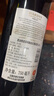 夏迪（Hardys）澳洲原瓶進(jìn)口 VR惟愛系列 梅洛紅葡萄酒 750ml*6 紅酒 曬單實(shí)拍圖