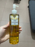DHC蝶翠詩橄欖卸妝油200+120+15ml 溫和卸妝易乳化不油膩七夕禮物 曬單實拍圖