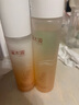 溪木源山茶花水乳保濕補(bǔ)水護(hù)膚品套裝敏感肌爽膚水乳液七夕情人節(jié)禮物 曬單實(shí)拍圖