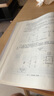 電力系統(tǒng)PSCAD仿真實(shí)踐與案例(全國電力行業(yè)十四五規(guī)劃教材)/高等教育電氣與自動(dòng)化類專業(yè)系列 曬單實(shí)拍圖