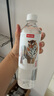 農(nóng)夫山泉長(zhǎng)白山天然礦泉水飲用水長(zhǎng)白雪 535ml*24瓶 整箱裝 曬單實(shí)拍圖