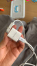 羅馬仕蘋果充電器三合一快充套裝PD20W氮化鎵適用iPhone15ProMax/14/ipad華為小米平板手機type-c插頭 1m 曬單實拍圖