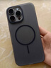 甲度適用蘋(píng)果16promax手機(jī)殼16Pro手機(jī)殼保護(hù)套iphone 16Plus磁吸高級(jí)感防摔男女AI按鍵全包半透殼 【巖石灰】冰霧半透-進(jìn)口真液態(tài) iPhone16 Pro 曬單實(shí)拍圖