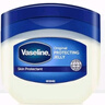 凡士林（Vaseline）修護(hù)晶凍女保濕滋潤手足防干裂護(hù)手霜唇膜身體乳潤膚 100ml 3罐 曬單實拍圖