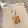 UdiLife優(yōu)の生活大師udilife進(jìn)口廚房吸油紙過(guò)濾油紙煎炸燒烤烘焙料理紙 厚口炸物吸油紙/50枚入【2件裝】 曬單實(shí)拍圖
