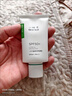 一葉子（one leaf）晶潤(rùn)光護(hù)防曬乳SPF50+清爽不油膩面部身體防曬霜隔離紫外線 【2支】晶潤(rùn)防曬乳60ml 曬單實(shí)拍圖