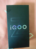 vivo iQOO Z10x 8GB+256GB 星穹黑 6500mAh超薄藍海電池 天璣7300 護眼LCD屏幕 電競手機 國家補貼 曬單實拍圖