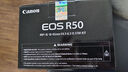 佳能（Canon）EOS R50 小型便攜 搭載多種智能化自動拍攝功能 RF-S18-45鏡頭 微單數碼套機 白色 曬單實拍圖
