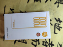 KEKLLE【Beats同款】適用華為mate70手機(jī)殼 華為mate70保護(hù)套磁吸無(wú)線充電磨砂防摔保護(hù)套 午夜黑 曬單實(shí)拍圖
