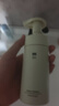 至本新版特安修護潔面泡氨基酸溫和清潔綿密泡沫慕斯敏感肌洗面奶男女 曬單實拍圖