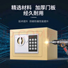 袖悠存錢(qián)罐成人儲(chǔ)錢(qián)罐密碼箱保險(xiǎn)柜家用大容量可存可取兒童男女孩禮物 【土豪金-投幣+鑰匙】小號(hào)存50W 曬單實(shí)拍圖