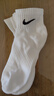 耐克（NIKE） 男女襪子 25新款時(shí)尚運動(dòng)訓練襪子舒適休閑襪子中筒襪子 三雙裝 熱推/SX7677-100/三雙裝 M/24-26厘米/38-42碼 曬單實(shí)拍圖