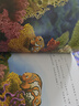 中國(guó)獲獎(jiǎng)名家繪本第五輯（全6冊(cè)）兒童啟蒙故事青蛙國(guó)王 3-6歲幼兒?jiǎn)⒚捎新暟樽x情商啟蒙繪本培養(yǎng)美好品格收獲自信和意志力幼兒園故事書自主閱讀假期讀物省錢卡 曬單實(shí)拍圖