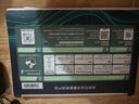 惠普（HP）【國家補(bǔ)貼20%】戰(zhàn)66七代 AMD銳龍16英寸輕薄筆記本電腦(高性能R7 16G 1T 2.5K高色域低藍(lán)光120Hz) 曬單實拍圖
