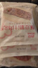 西貝莜面村酥皮臘汁肉夾饃360g 3袋裝 便捷早餐加熱即食 肉夾饃半成品 曬單實(shí)拍圖