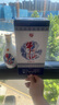 牛欄山二鍋頭珍藏18 純糧白酒清香型節(jié)日送禮長輩年貨禮盒 50度 500mL 1盒 2018年（無禮袋） 曬單實(shí)拍圖