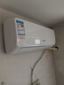 HYUNDAI韓國現(xiàn)代新一級能效大1.5匹冷暖空調(diào)掛機(jī)家用變頻節(jié)能省電級純銅管新能效壁掛式空調(diào) 大1匹 一級能效 單冷【全銅管】順豐配送 無安裝 曬單實(shí)拍圖