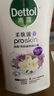 滴露（Dettol）沐浴露小蒼蘭與蜜梨香950g沐浴露男士留香持久女士通用沐浴乳液 曬單實拍圖