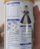 宜品小羊妞妞幼兒配方羊奶粉3段（1-3歲）100g新國標 歐洲進口奶源 曬單實拍圖