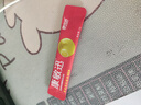 健效達(dá) 康敏迅即食型乳酸菌菌粉2g*14條 兒童成人乳酸菌益生菌 2盒【兩周裝】 曬單實(shí)拍圖