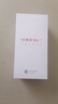 華為暢享60s 華為智選5G手機hi暢享系列 6000mAh 鴻蒙生態(tài) 老人老年學生機 手機華為hi暢享60s 星河藍 8GB+256GB 曬單實拍圖