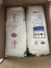 露安適夏季薄款透氣白鉆柔護(hù)絲薄日用尿不濕拉拉褲紙尿褲 【柔護(hù)絲薄】學(xué)走XXL碼34片 曬單實(shí)拍圖