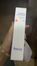 奧札（Aucuz）小白管高倍清爽防曬乳90g軍訓(xùn)防曬霜敏感肌戶外七夕節(jié)禮物SPF50+ 曬單實(shí)拍圖