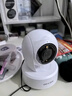 普聯(lián)（TP-LINK） 800萬4K極清全彩智能攝像頭家用無線 室內(nèi)監(jiān)控器360度全景夜視手機遠程通話寶寶看護IPC48AW Plus 曬單實拍圖