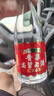晉泉 高粱白酒42度經(jīng)典老熟500ml*12瓶整箱裝 清香型糧食白酒 曬單實拍圖