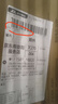 HUAWEI Pura 70 國(guó)家補(bǔ)貼500元 12GB+512GB 雪域白 北斗衛(wèi)星消息版 超高速風(fēng)馳閃拍 華為鴻蒙智能手機(jī) 曬單實(shí)拍圖