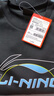 李寧（LI-NING）運動衛(wèi)衣男子潮流時尚百搭套頭衛(wèi)衣運動休閑長袖衛(wèi)衣男 曬單實拍圖