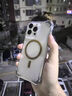 韻寧 適用iPhone16promax手機(jī)殼四角防摔新款蘋(píng)果15pro磁吸充電14plus透明背板13pro高級(jí)感男女保護(hù)套 經(jīng)典白-四角防摔-高透磁吸殼 iPhone16Pro 曬單實(shí)拍圖