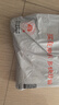 羅萊兒童（luolaikids）全棉床笠 a類100%純棉床罩女孩床上兔年限定 150*200*30cm 曬單實拍圖