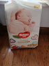 好奇（Huggies）金裝紙尿褲M162片(6-11kg)中號(hào)嬰兒尿不濕超薄柔軟超大吸力透氣 曬單實(shí)拍圖