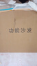 卡詩(shī)寶意式極簡(jiǎn)勞倫斯電動(dòng)真皮功能沙發(fā)床可伸縮牛皮沙發(fā)客廳2025新款 4.05米四人位（四電機電動(dòng)伸縮） 升級S+優(yōu)質(zhì)全包裹頭層牛皮 曬單實(shí)拍圖