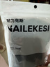 耐力克斯（NAILEKESI N）運動(dòng)成人足球襪套護腿板護小腿護腿套護腿護具壓力襪護板訓練裝備 曬單實(shí)拍圖