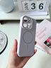 波沃姆 相機按鍵全包AI適用iPhone16promax手機殼真液態(tài)硅膠不發(fā)黃蘋(píng)果16Pro磁吸充電蘋(píng)果16鏡頭防摔耐臟 【爵士黑】液態(tài)硅膠*一體按鍵（鏡頭全包精孔） iPhone 16 Pro Ma 曬單實(shí)拍圖