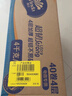 維達(dá)（Vinda）無芯卷紙 超韌4層100克*40卷 加厚升級 衛(wèi)生紙廁紙卷筒紙紙巾整箱 曬單實(shí)拍圖