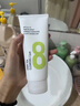 BOM8茶洗面奶凈潤洗清潔面保濕不傷膚男女韓國進口 150ml【大容量1支裝】 曬單實拍圖