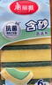 美麗雅洗碗海綿塊百潔布6片抑菌金剛砂抹布廚房刷鍋神器海綿擦碗布 曬單實(shí)拍圖
