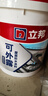 立邦屋頂補(bǔ)漏防水涂料樓頂防水涂料房頂補(bǔ)漏超彈抗裂可外露耐高溫防曬 【升級可外露】星空灰 18kg 曬單實(shí)拍圖