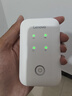 聯(lián)想隨身wifi6移動(dòng)無線上網(wǎng)支持5G/4G設(shè)備免插卡雙網(wǎng)通用高速無限流量網(wǎng)絡(luò)筆記本電腦全國便攜2025款 曬單實(shí)拍圖