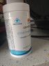USANA優(yōu)莎納娜B族維生素片成人補充VB多種復合維生素B大瓶裝150片/瓶 優(yōu)莎納B族維生素片（150片/瓶） 曬單實(shí)拍圖