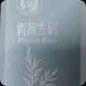 征服去屑洗發(fā)水青蒿除螨止癢控油蓬松洗頭膏男女士通用洗發(fā)露1060ml裝 曬單實(shí)拍圖