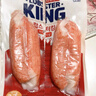 思潮大林韓國進口鱈龍蝦蟹肉棒手撕蟹柳蟹棒即食140g*10袋 源頭直發(fā)包郵 曬單實拍圖