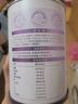 貝因美哺芽仿生幼兒乳鐵蛋白調制粉 免疫球蛋白IgG蛋白乳粉兒童乳鐵蛋白 7罐+贈3罐【共300條】 曬單實(shí)拍圖